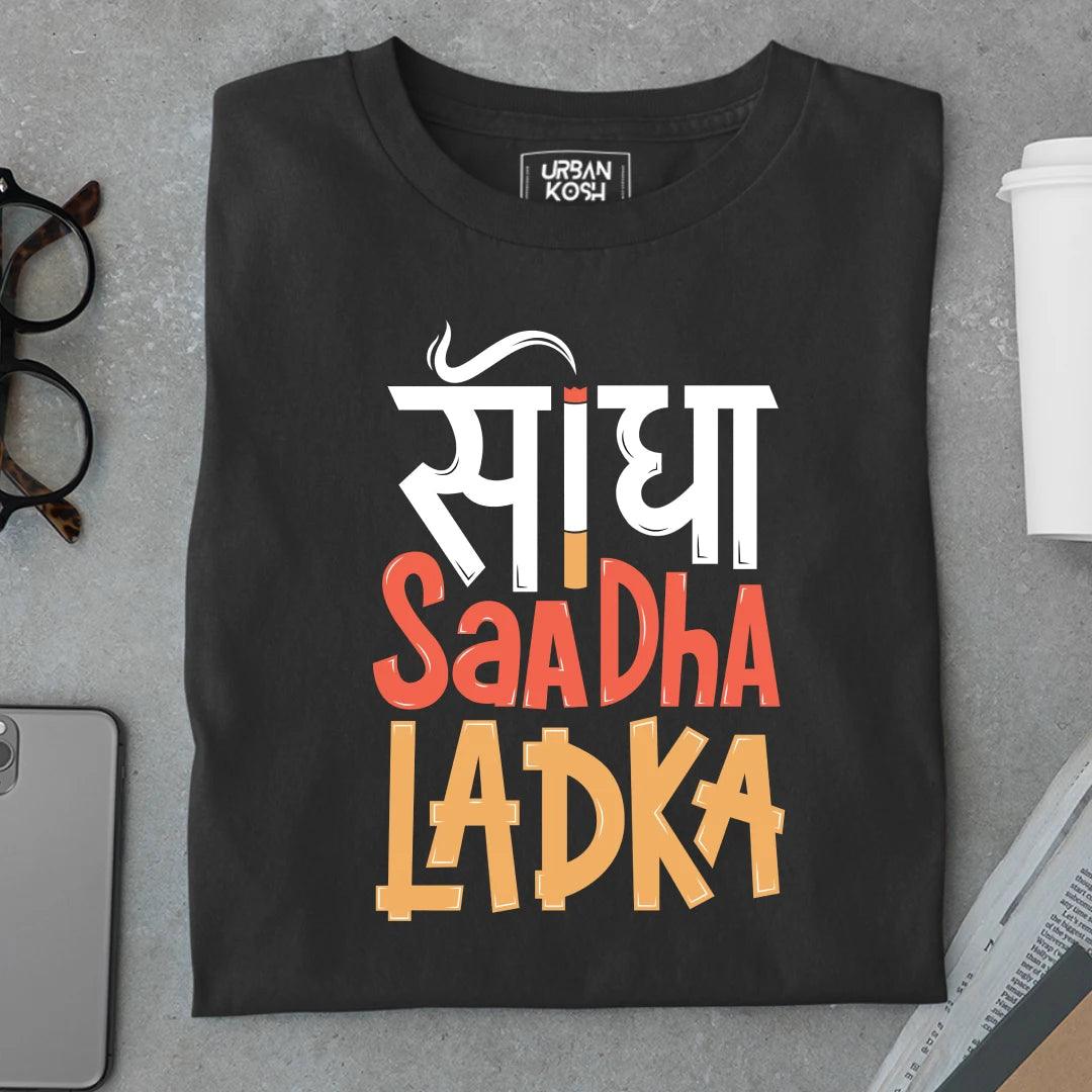 Sidha Sadha Ladka