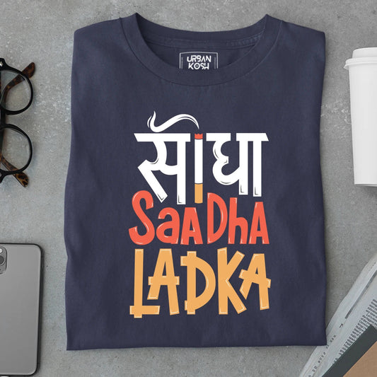 Sidha Sadha Ladka