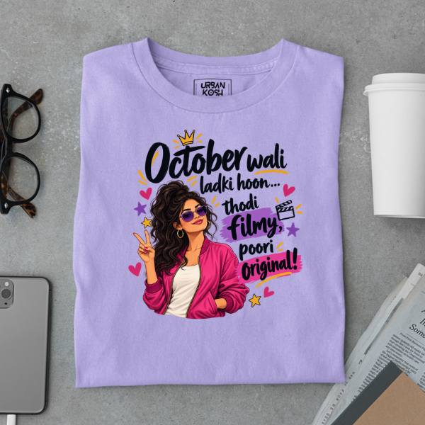 Lavender UrbanKosh October Thodi Filmy Poori Original Premium Unisex T-Shirt, center chest graphic
